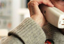 Gualeguaychú: Desde el Hospital se alerta a la población por estafas online