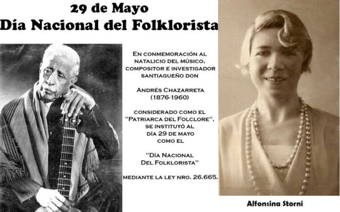 18700128_2005669456323350_6