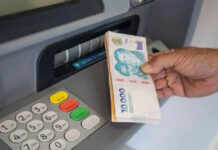 El próximo lunes comienza el cronograma de pagos para la administración pública provincial